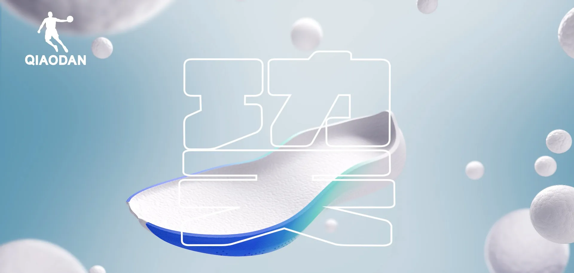 LEWIN乐玩·(集团)中文官网-首页