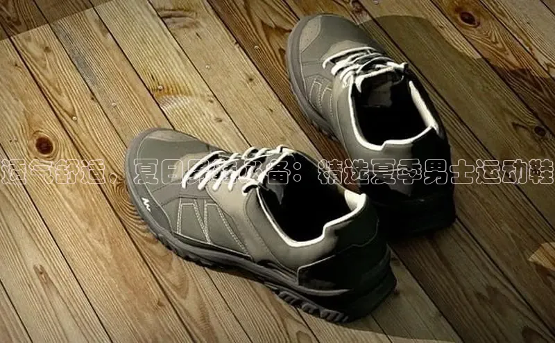 lewin乐玩如流透气舒适，夏日男鞋必备：精选夏季男士运动鞋