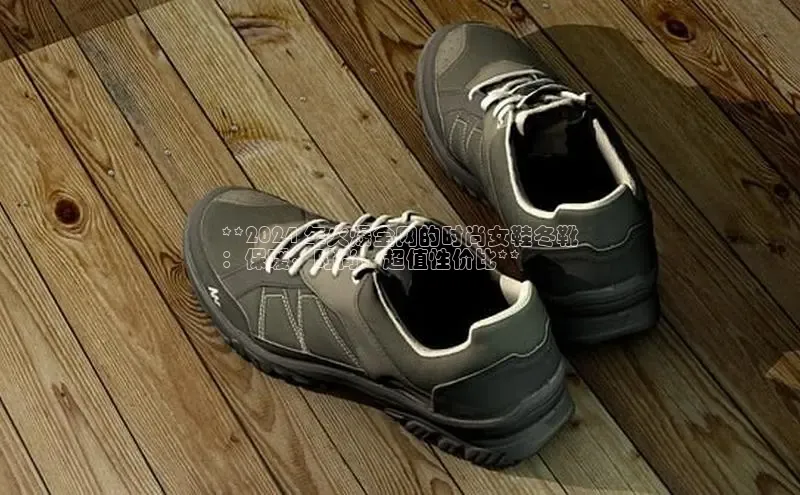 乐玩LEWIN-乐玩国际-乐玩体育-乐玩游戏一径科技**2024 年火爆全网的时尚女鞋冬靴
：保暖、时尚、超值性价比**