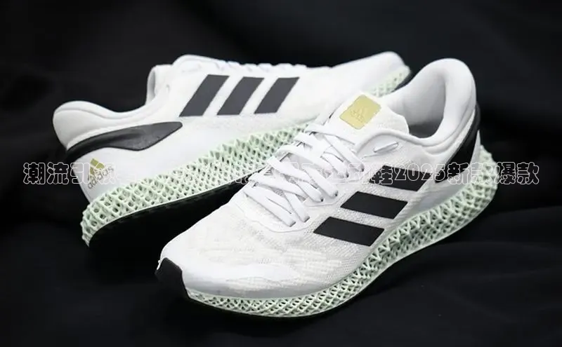 乐玩lehu唯一官网百度营销中心潮流引领者：全新发布夏男孩运动鞋2025新款爆款