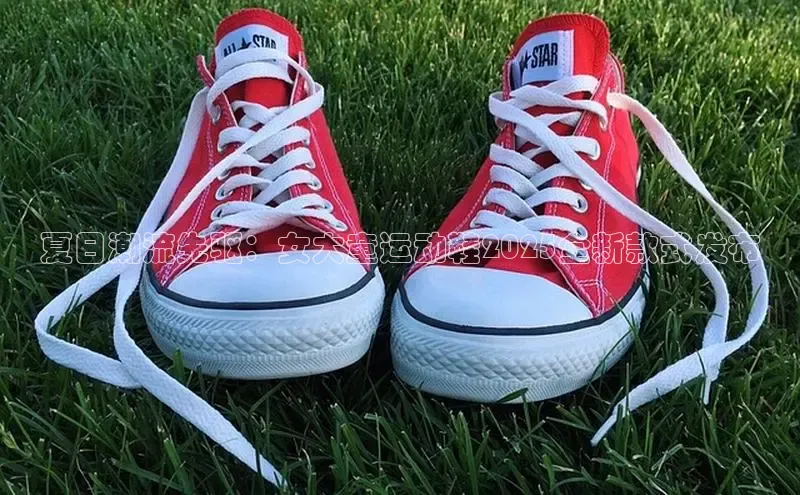 乐玩国际官方唯一入口网站金山办公夏日潮流先驱：女大童运动鞋2025全新款式发布