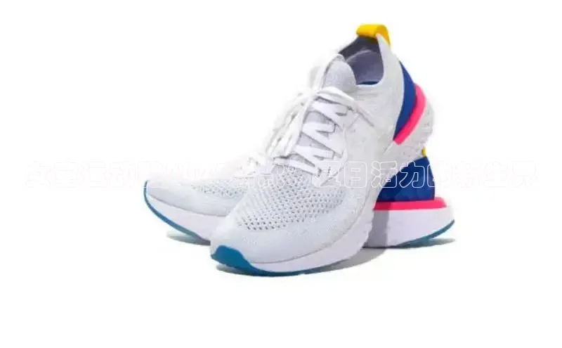 乐玩国际官方唯一入口网站皮阿诺女童运动鞋2025新款：夏日活力的新生界