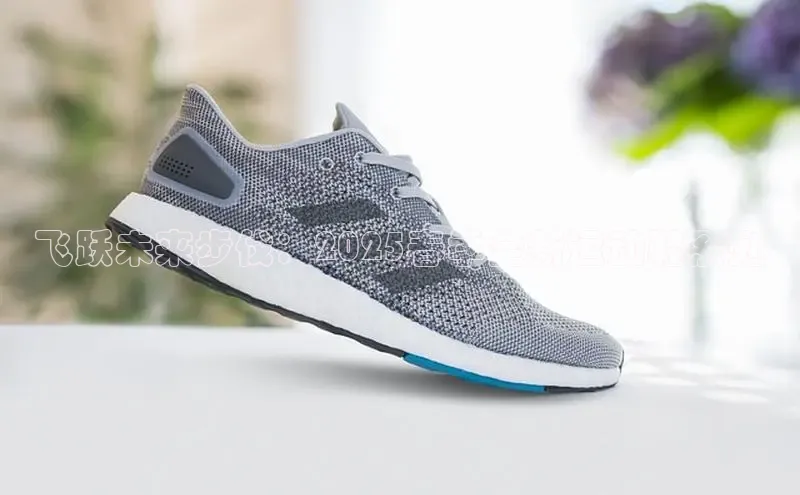 飞跃未来步伐：2025春季全新运动鞋系列
