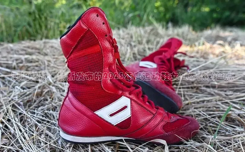 潮流之巅：最新发布的2025年度运动鞋女夏季款式盘点