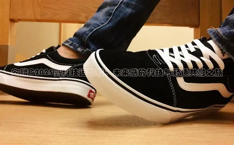 安踏C2025氮科技运动鞋：未来感的科技与舒适共融之旅