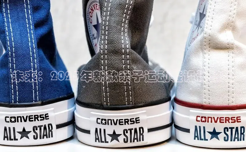 未来：2025年新款亲子运动鞋设计趋势