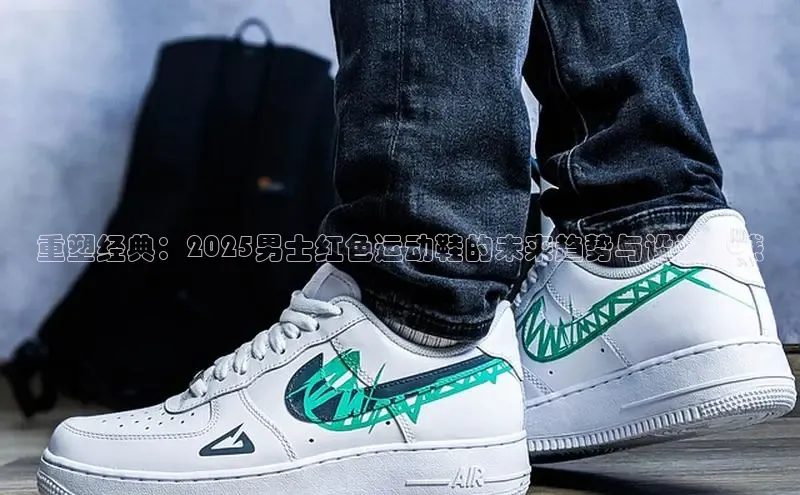 乐玩lewin官网手机版登录