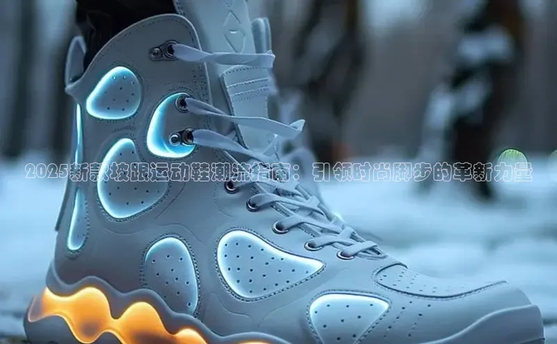 乐玩lewin官网入口