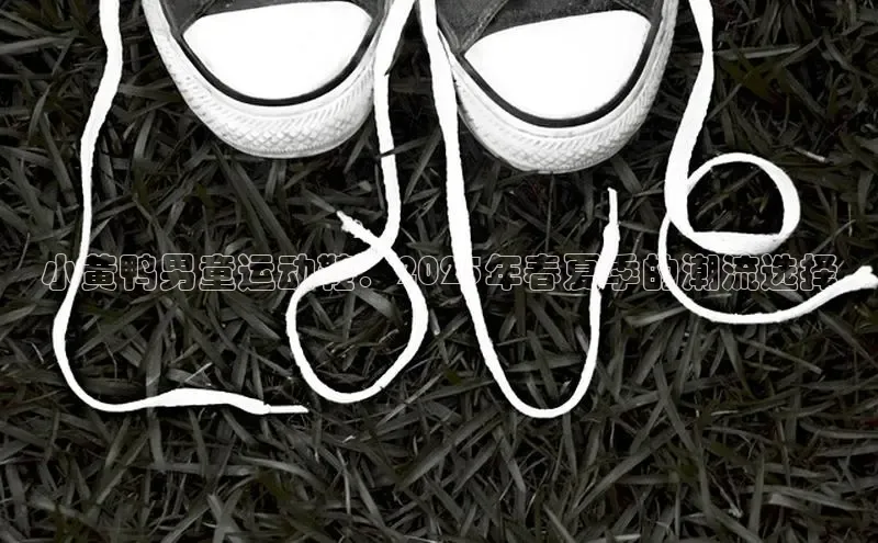 乐虎(乐玩)国际