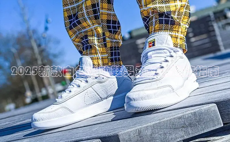 乐玩国际登录入口