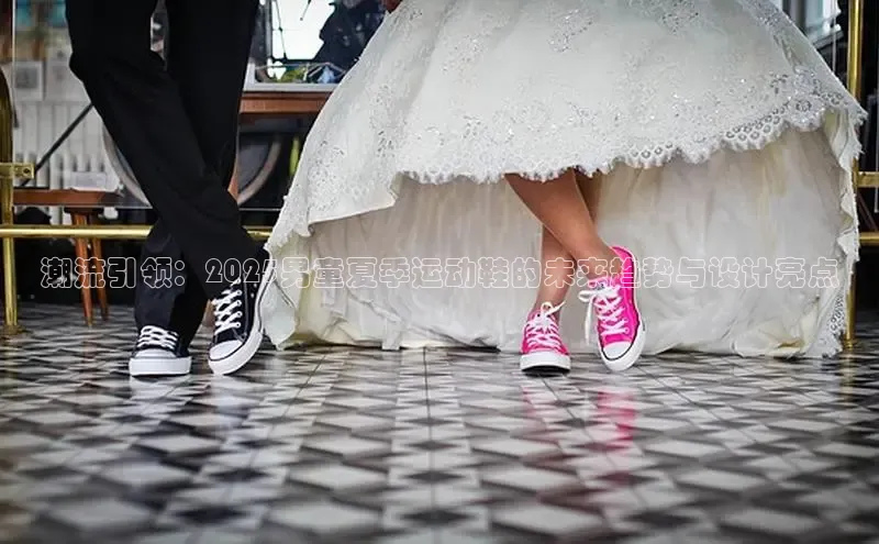 乐玩lewin官网手机版登录