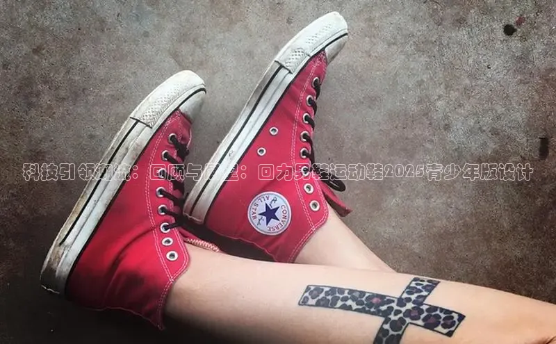 乐玩国际官方唯一入口网站