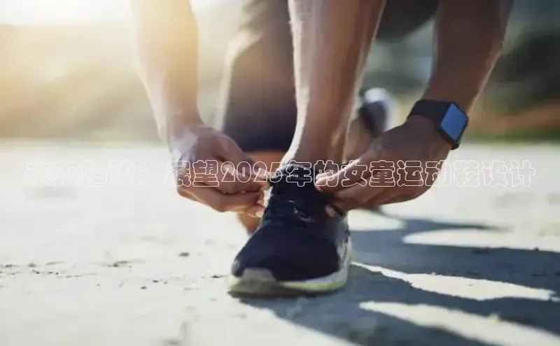 乐玩LEWIN-乐玩国际