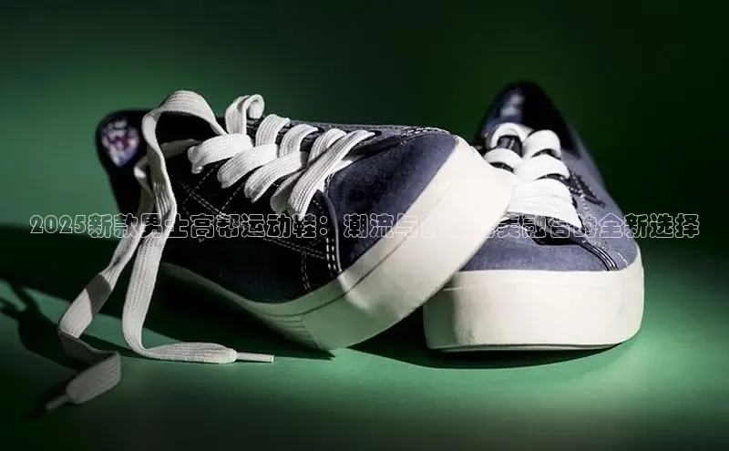 乐玩LEWIN-乐玩国际