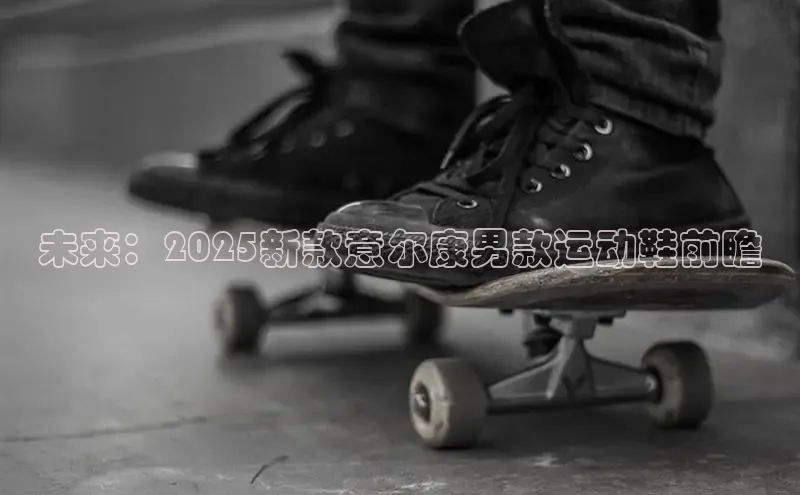 乐玩国际登录入口