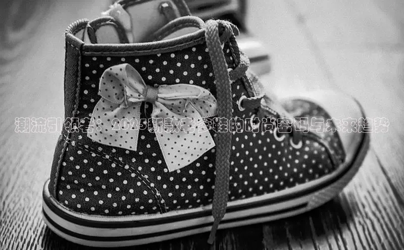 乐玩LEWIN-乐玩国际-乐玩体育-乐玩游戏