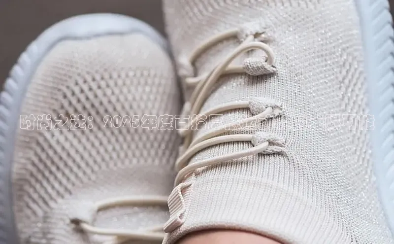 乐玩LEWIN-乐玩国际