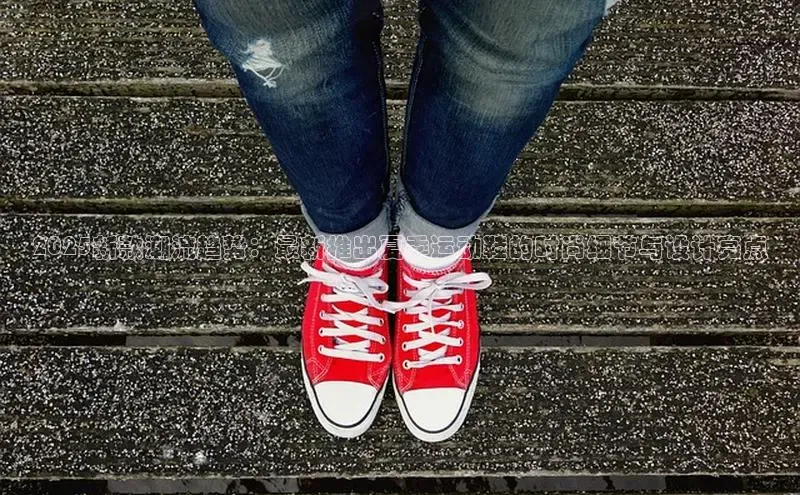 乐玩lehu唯一官网