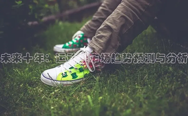 乐玩lewin官网手机版登录